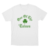 One Of The Taines Unsiex T Shirt White